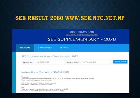 www neb ntc net np 2080 result date|NEPAL TELECOM :: SEE.NTC.NET.NP :: SEE Results 2080.
